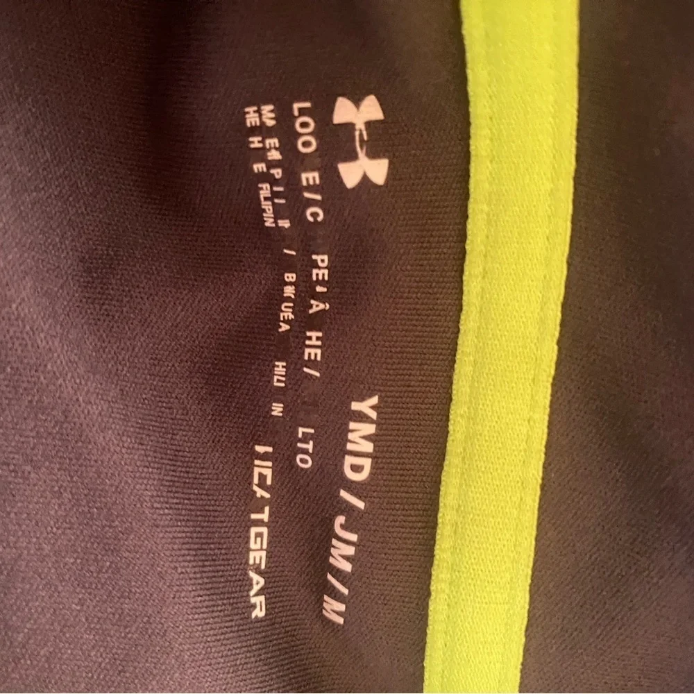 Under Armour Top‎ - Picture 5 of 5